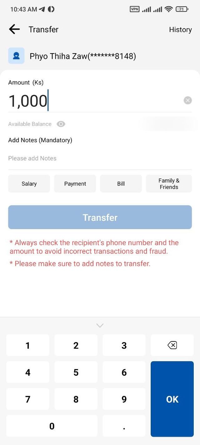 KBZPay ငွေလွှဲ
